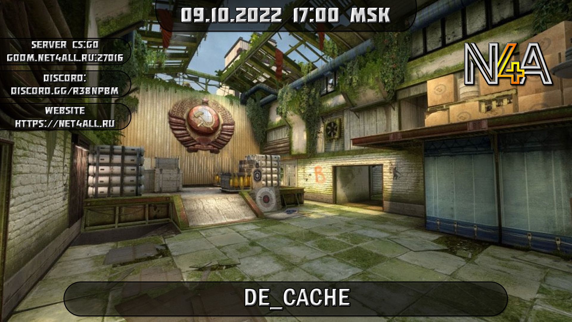 Турнир по карте de_cache. / CS:GO DM | Игровой портал Net4ALL.RU