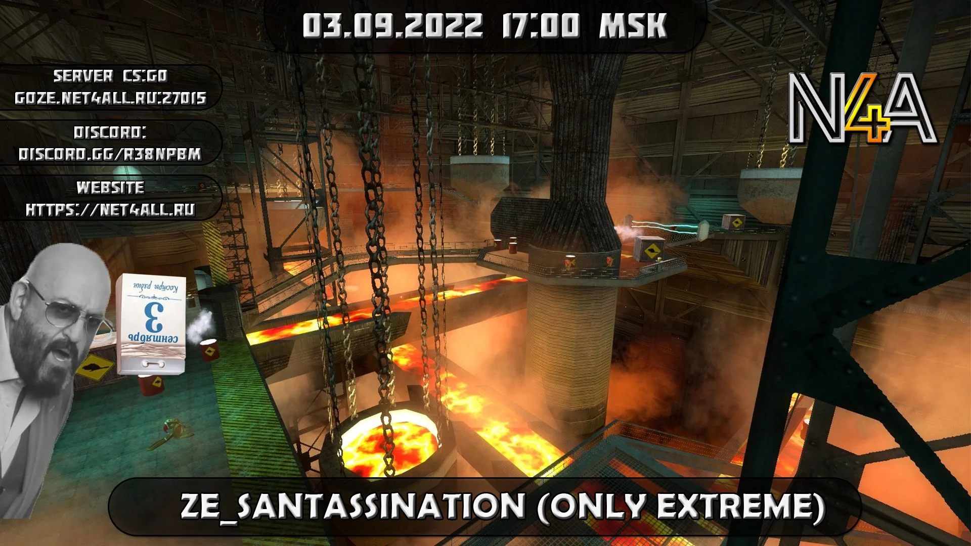 Ивент по карте ze_santassination (only extreme). / CS:GO ZE | Игровой ...