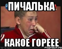 sashko_22428960_orig_.jpg