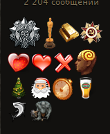 7d1ddd60a96eca99abbdf25e09a70b6c.png
