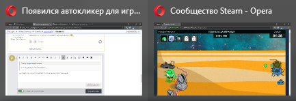 PY6962S.png