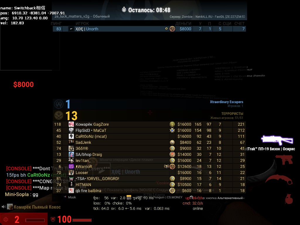 hywV71M.jpg