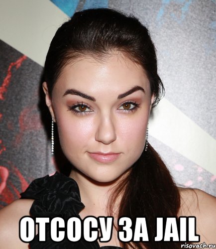 sasha-grey_47491012_orig_.jpeg