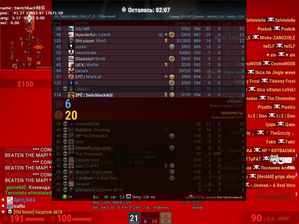 Z9NNX_CennI.jpg
