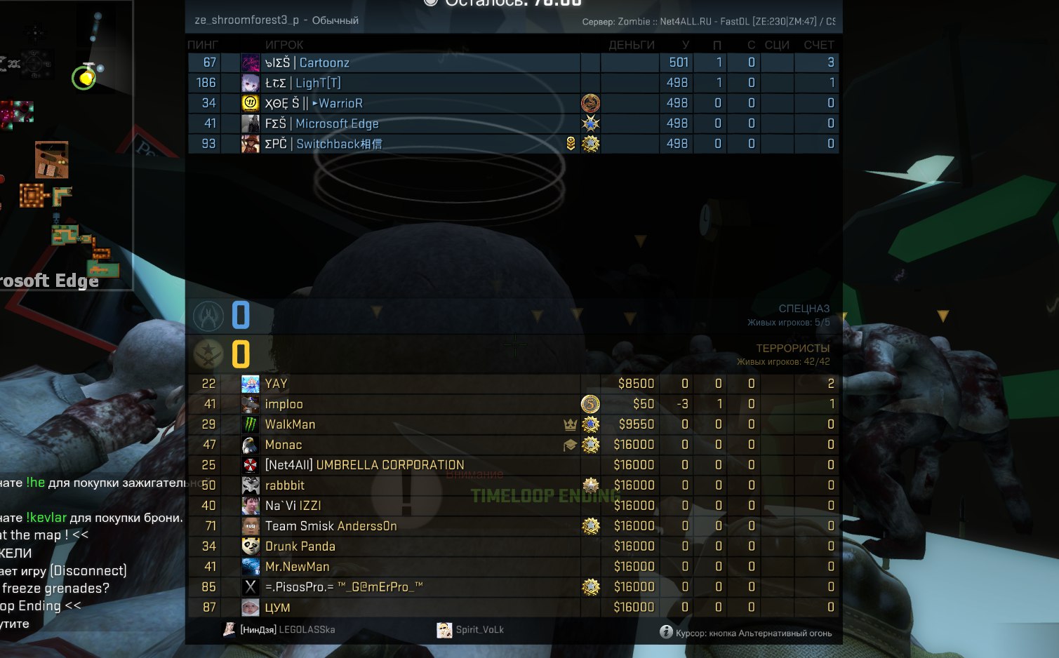 vZO61_Jd1Wg.jpg